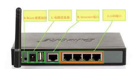 台式机怎么连接路由器上网 台式电脑连接路由器怎么设置