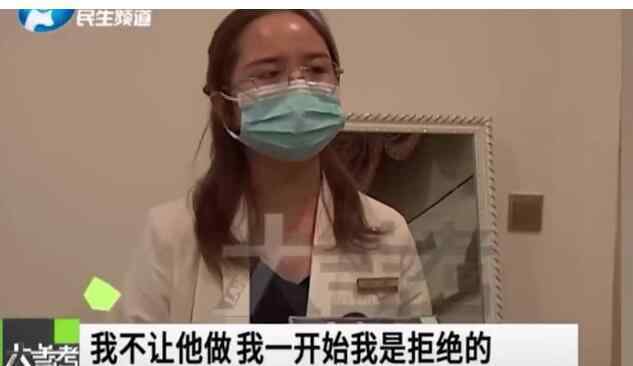 男变女丰胸 难以启齿！男孩去整形结果变丰胸 怎么沟通的？