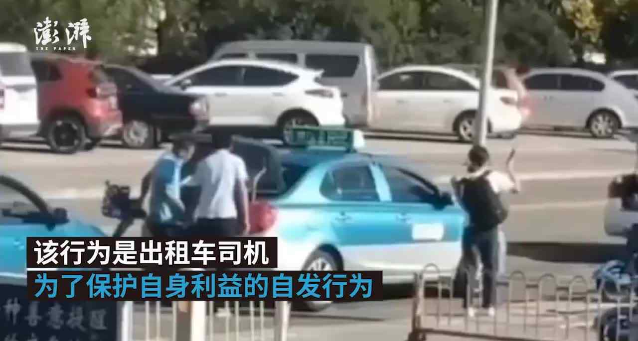 内蒙古租车 商业垄断?内蒙古出租车将共享单车拉到郊外 客运局回应竟这样说!