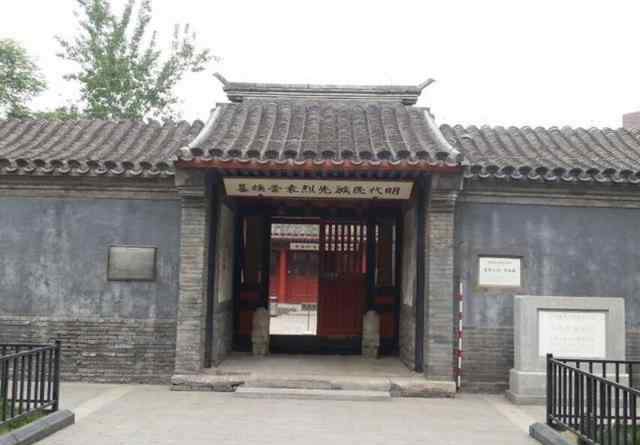 袁崇焕墓 长夜守护人!袁崇焕墓第17代守墓人逝世 守墓人干些什么?像小说情节!