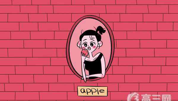英语口语单词 练习英语口语的app有哪些 推荐4款英语口语软件