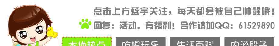 江苏邳州和山东郯城流血冲突恶性事件的事后报导,被告方汤某某某