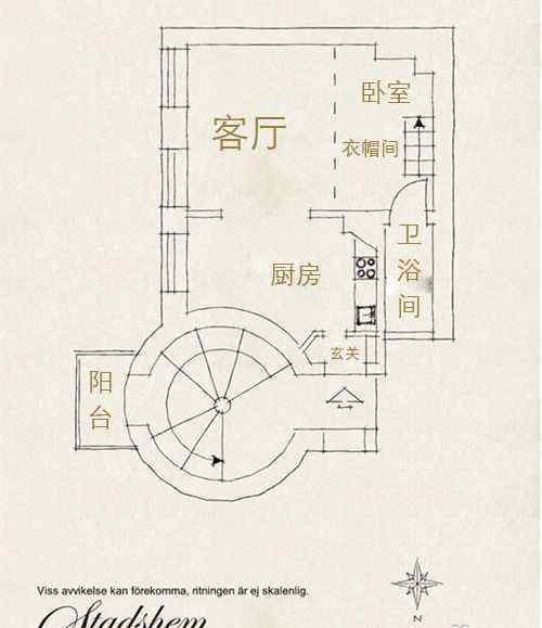 顾村公园烧烤 齐家网友初夏聚会：顾村公园烧烤+大量PP上演