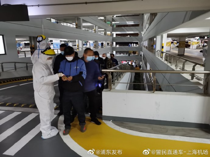 上海浦东机场所有相关人员连夜进行核酸检测真相是什么？