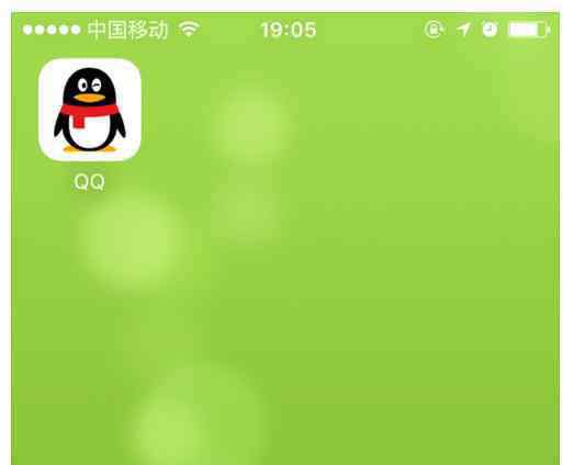 qq提示音下载 设置手机QQ消息提示音的方法