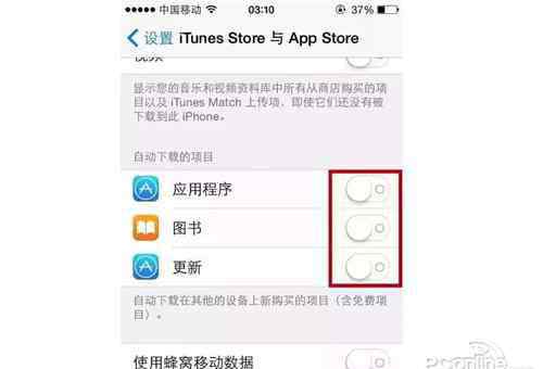 苹果手机卡顿 iPhone手机变卡变慢？运行飞速起来的方法