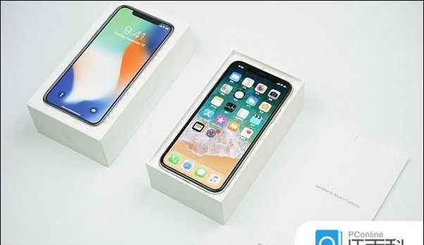 苹果白点在哪设置 iPhoneX如何开启小白点 iPhoneX小白点启动教程【图文详解】