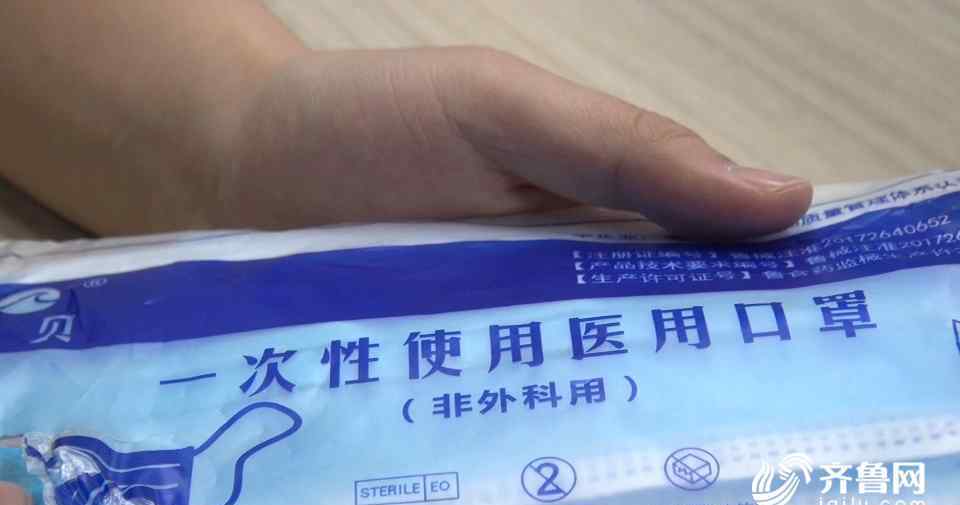 口罩消毒 真相来了！ 用酒精给口罩消毒行不行？ 听医生这样说
