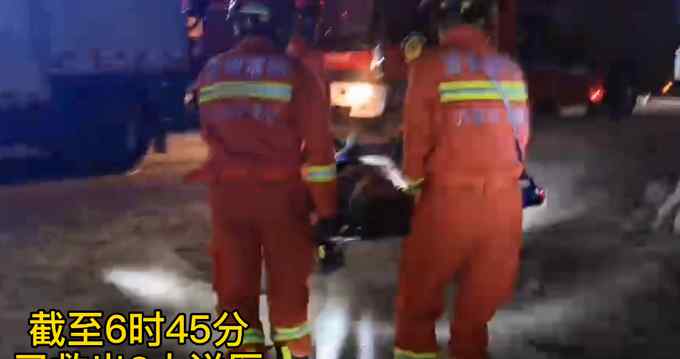 突发！贵州六盘水在建厂房局部垮塌 已致1人死亡2人仍被困