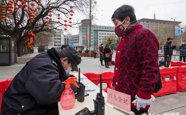 济南趵突泉公园 趵突泉公园、万达、振华……济南景区恢复开放、商场恢复营业