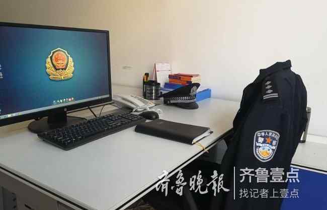 傅杰 连续加班不幸牺牲，青岛民警傅杰被追授二级英模