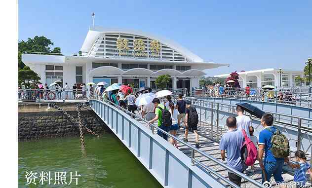 鼓浪屿将恢复开放 好消息!鼓浪屿将恢复开放 游客航线也将于同日恢复航行