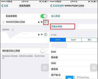 苹果连不上wifi怎么回事 iPhone6连不上Wifi怎么办 iPhone6连不上Wifi解决办法