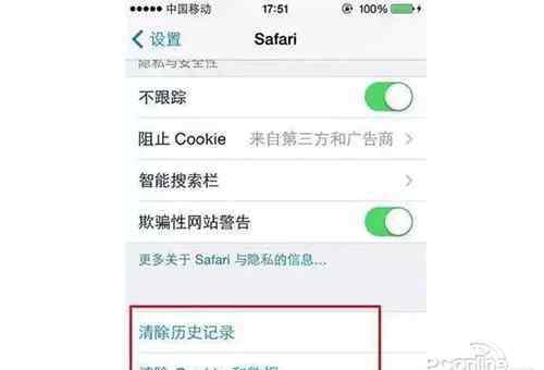 苹果手机卡顿 iPhone手机变卡变慢？运行飞速起来的方法