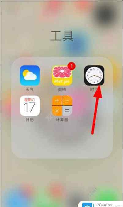 就寝 iOS10就寝怎么关闭 iOS10就寝关闭方法【详解】