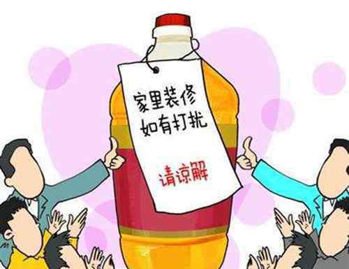 扰民投诉电话 装修扰民噪音投诉电话是多少