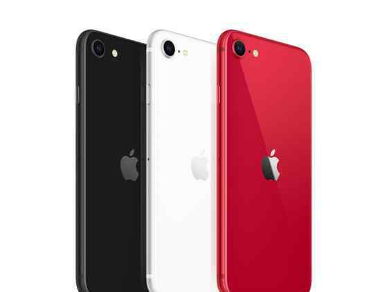 苹果8s 苹果下架iPhone 8 网友将新款iPhone SE称为“iPhone 8s”