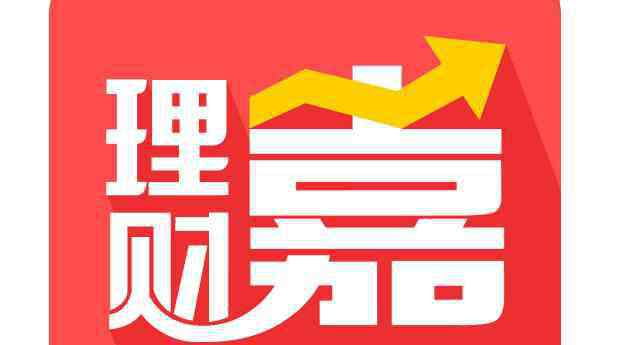 嘉实安心货币基金 嘉实安心货币基金收益如何？挑选合适的货币基金是有技巧的