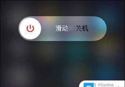 信息发送失败怎么回事 iphone7提示信息发送失败怎么办 iphone7提示信息发送失败解决方法