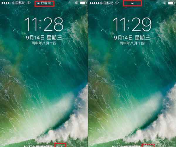 ios10 iOS10和iOS9有什么区别