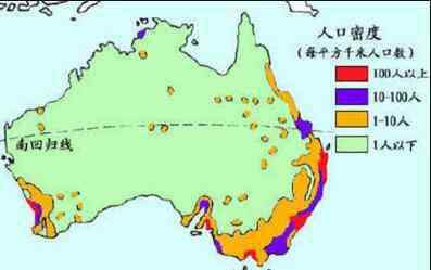 澳大利亚总人口 澳大利亚人口2020总人数，澳大利亚人口为什么那么少