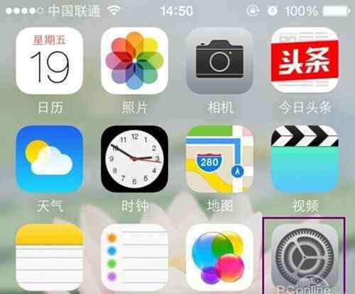 appstore下载 appstore下载不了软件