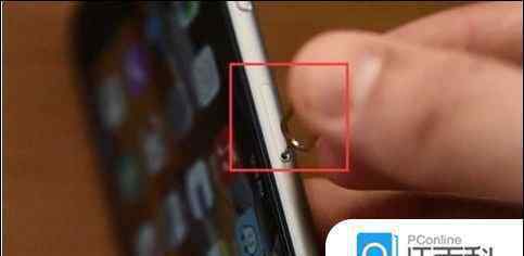 手机卡怎么装 iPhone7如何安装SIM卡 iPhone7安装SIM卡方法