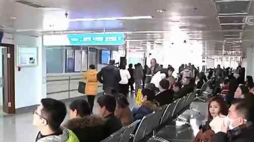 eb流感 “EB流感”来了？10分钟入体？疾控中心回应了