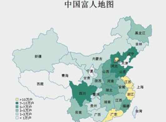 中国富人分布图 中国富人地图分布，我国富豪最多的城市