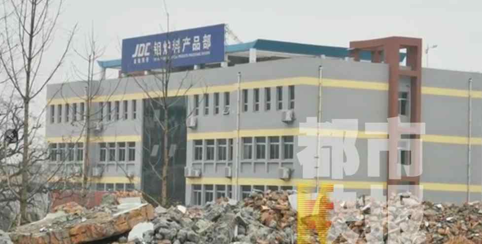 陕西爆炸 陕西渭南一硫酸厂发生爆炸 致1死3伤！