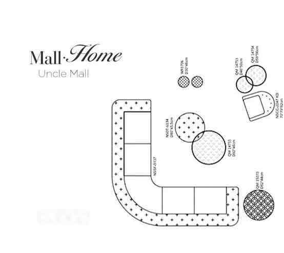 越界家具 NS家居时尚跨界丨冇叔UNCLE MALL携nsfurniture入驻上海高岛屋，开启高品质生活心零