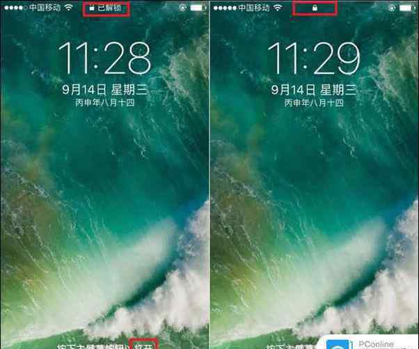ios10解锁 ios10怎么用密码解锁 ios10密码解锁方法【教程】