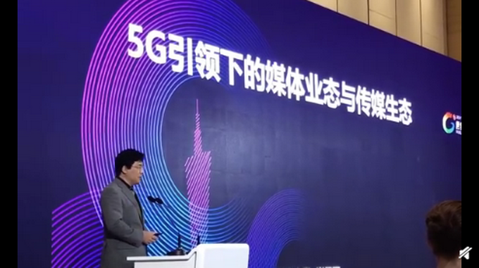 清华已开启6G试验 网友：好家伙 我5g还没开始用