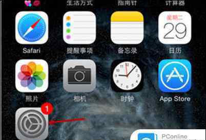 苹果定位怎么开 iphone6定位怎么打开 iphone6定位打开方法