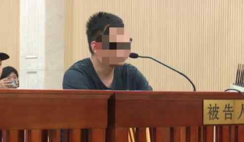 万发网守 930万打赏女主播 会计“监守自盗”打赏网红主播一发不可收拾