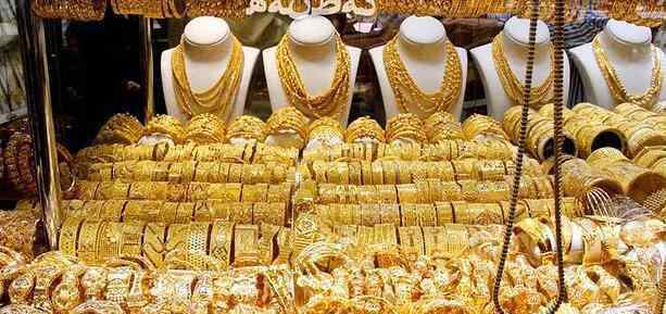 黄金项链价格 黄金首饰价格是多少，买黄金和卖黄金珠宝的价格一样吗？