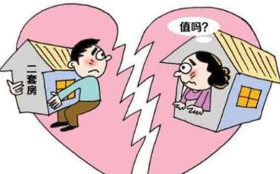 诉讼离婚的条件 怎么去起诉离婚 六个条件不允许离婚