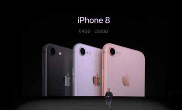 iphone8发布 iPhone8什么时候上市？