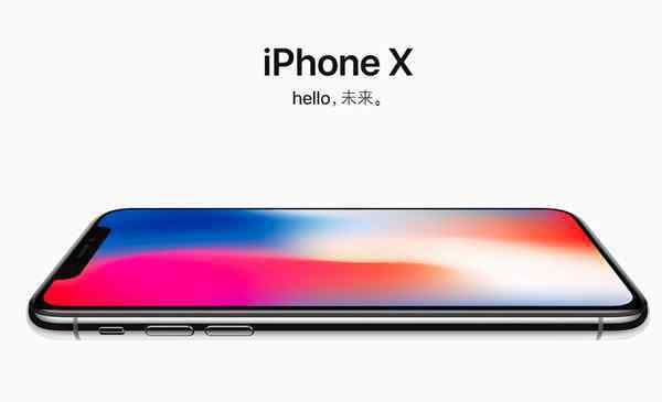 iphonex防水等级 iPhoneX防水吗？iPhoneX防水等级是多少