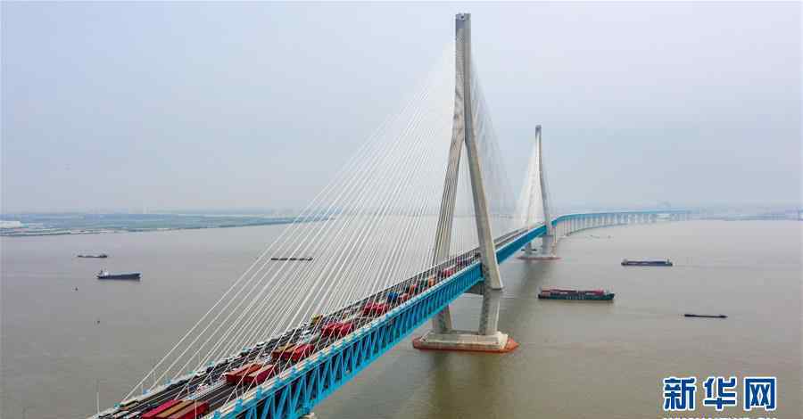 长会口大桥 虹起巨龙之口——沪苏通长江公铁大桥开通运营