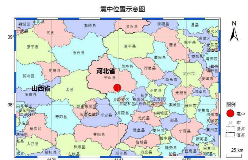 石家庄地震了吗 2月23日凌晨3时38分 河北省石家庄市平山县3.0级地震