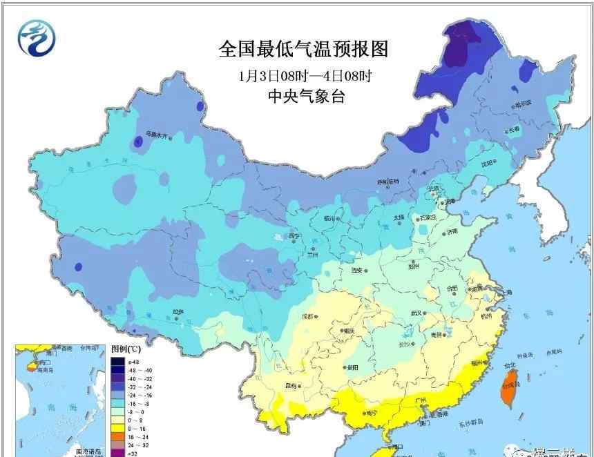 超凶的冷空气来了 冷空气再见，山东大部开始回温！2019年的第一场雪即将到货