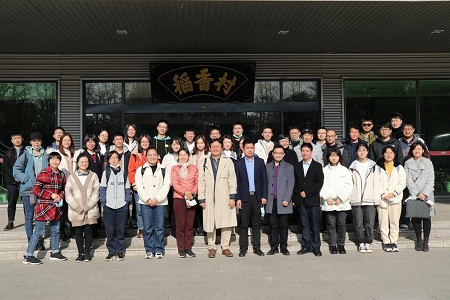 中国人民大学师生走进稻香村集团北京生产基地