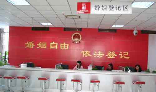 如何办理结婚证 差一岁怎么申请结婚证 领结婚证的流程