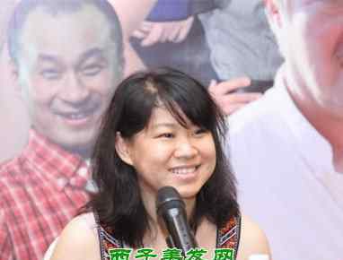 小沈阳媳妇 小沈阳老婆沈春阳资料照片