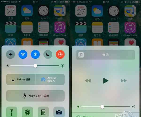 ios10 iOS10和iOS9有什么区别