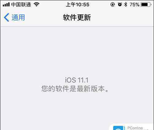 ios11固件下载 ios11.1如何升级  ios11.1固件下载和升级方法