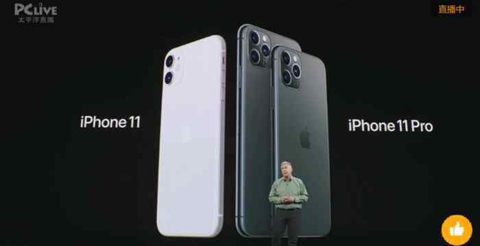 苹果最新版本 最香iPhone？一图读懂iPhone11三个版本区别