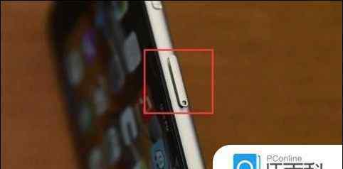 手机卡怎么装 iPhone7如何安装SIM卡 iPhone7安装SIM卡方法