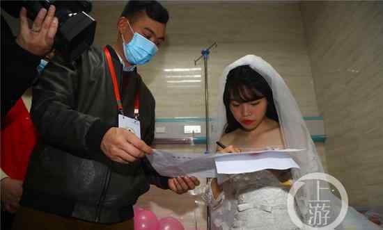 雪地里的新娘 白血病女孩办一个人婚礼 几天以前还想不到自己真的可以穿婚纱